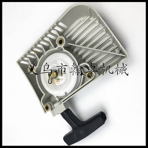 ชุดสตาร์ทเตอร์แบบดึงออกได้ FS290 FS280K FS280 FS220 FS180 FS160ชิ้นส่วนและอุปกรณ์เสริมสำหรับเครื่องตัดหญ้า - Product Image 3