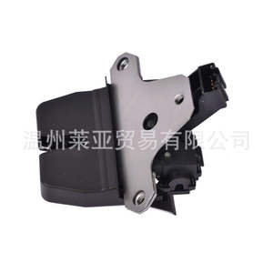 Cerradura de Maletero para Land Rover LR014184 LR008546 LR016678 para Range Rover Evoque 12 en adelante, Pieza de Repuesto - Product Image 2