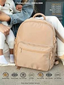 Sac à dos pour couches imperméable toutes saisons en nylon et polyester avec fermeture éclair, léger, grande capacité, nouvelle mode pour maman - Product Image 1