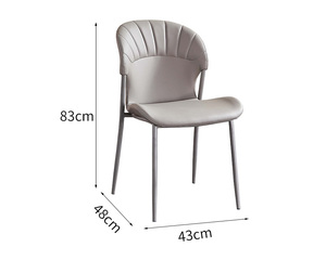 Phòng khách nhà bếp ăn uống mà không có tay vịn tối giản quán cà phê giải trí Ghế tiếp tân với chân kim loại - Product Image 6