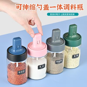 Bouteille en verre écologique de 250 ml avec bouchon à vis et cuillère télescopique pour huile, <span class=keywords><strong>sel</strong></span>, sauce et vinaigre de cuisine – Vente en gros - Product Image 3
