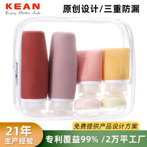 Bouteilles de voyage en silicone anti-fuite 60ml 37ml 89ml 100ml pour emballage cosmétique et soins corporels - Product Image 5