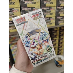 Boîte de boosters Pokémon TCG Sv8a Terastal Festival Ex High Class avec illustrations Eevee et Eeveelutions Pokémon Mega Dream Ex - Product Image 5
