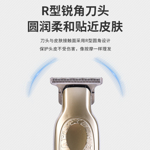 Tondeuse à cheveux pour homme, longueur réglable, lame en acier inoxydable, charge USB, utilisation en salon de coiffure - Product Image 4