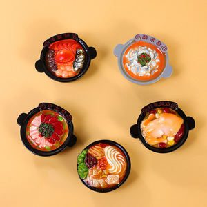 Autocollants créatifs de réfrigérateur de jeu de nourriture de spécialité chinoise grande série de casserole de carte poudre d'escargot poisson de chou mariné Mao - Product Image 2