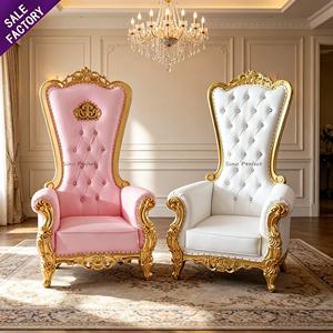 Wholesale High Back Pedicure Royal Princess pink Throne <b>Chair</b> for Wedding for king and Queen - Product Image 1