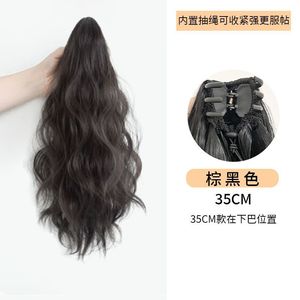 Queue de cheval à clipser en fibre haute température, cheveux ondulés naturels pour femmes, style coréen, effet sans couture - Product Image 6
