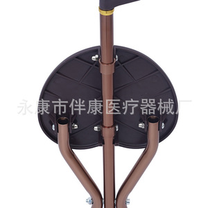Aluminum Alloy Cane <b>Stool</b> <b>Height</b> <b>Adjustable</b> Foldable Walking Aid For Elderly - Product Image 4