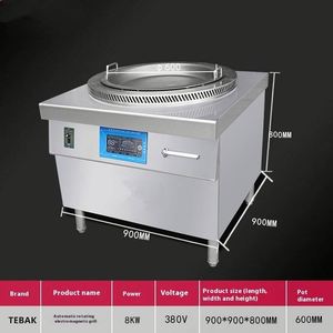 <span class=keywords><strong>Four</strong></span> à frire électromagnétique rotatif TEBAK pour raviolis, cuisinière à induction commerciale, cuisinière à induction à brûleur unique, wok à induction - Product Image 3