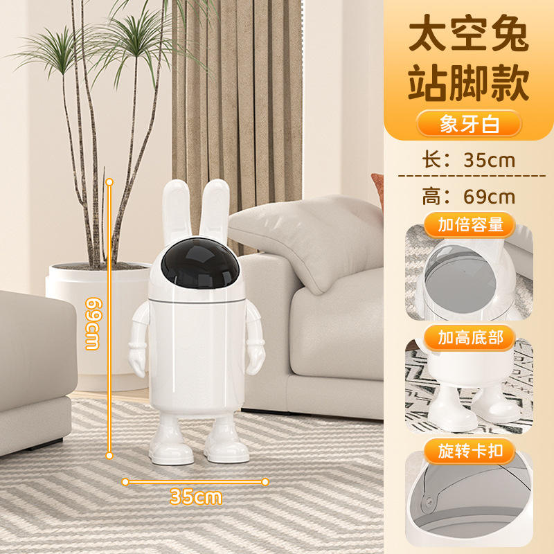 Lentille noire crème astronaute