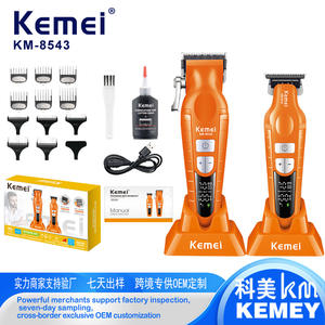 Tondeuse à cheveux électrique Komei KM-8543 professionnelle réglable avec écran LED, base de charge, alimentation USB, boîtier en plastique - Product Image 4