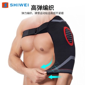 Attelle de compression pour épaule, réglable, élastique, respirante, pour hommes, protection sportive - Product Image 5