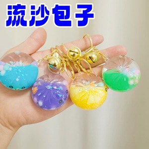 New Style Small Cage Bun Toy Pendant Dumpling Oil Floating <b>Keyring</b> Stress Relief Toy Bag <b>Charm</b> Key Chain for Backpack Bag - Product Image 4
