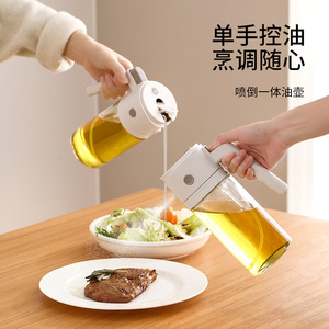 FaSoLa Oil Sprayer Glass Bottle Spray Pour Kitchen Cooking Oil Dispenser 500Ml Non Drip Eco Friendly - Product Image 1