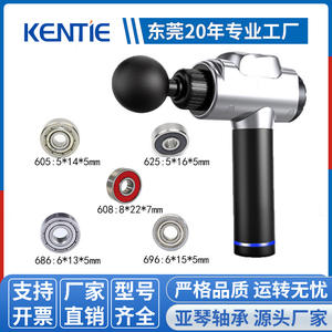 Rodamiento de Bolas de Ranura Profunda Miniatura 625 de Alta Velocidad 686ZZ 608 696Z para Motores de Instrumentos de Belleza y Masaje, Material Inoxidable - Product Image 4