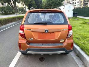 <span class=keywords><strong>Autos</strong></span> Usados Changan 2014 CX20 1.4 Edición Deportiva Manual - Product Image 6