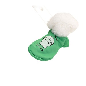 Sweat à capuche imprimé dessin animé pour animaux de compagnie, vêtements chauds en Polyester Orange et vert pour chiens et chats, vêtements d'automne et d'hiver - Product Image 5