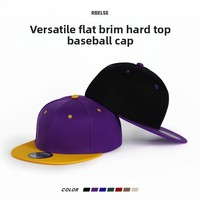 Casquette Hip-hop Bicolore Style Coréen Tendance Streetwear Homme Femme 100% Polyester – Meilleure Vente E-commerce Transfrontalier