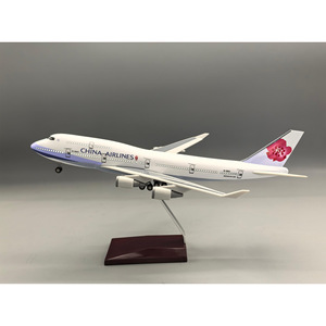 Modèle d'avion B747 de 37 cm, figurine d'avion d'aviation avec trains d'atterrissage, avion de passagers en résine pour décoration de bureau - Product Image 3