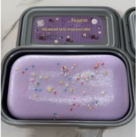 Jouet Squishy en Polyuréthane Ultra-Doux à Rebond Lent, Motif Gâteau au Lait Taro avec Paillettes, pour Soulagement du Stress et Décompression
