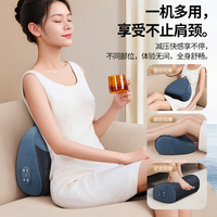 Almohada de masaje multifuncional con terapia de calor para el cuello, recargable por USB, para alivio de la columna cervical y la espalda