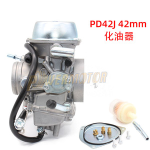 Carburateur ZUQING PD42J 42mm pour moto Yamaha 660 et véhicule tout-terrain 600ATV - Product Image 5