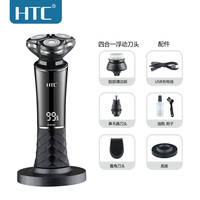 Tondeuse à barbe multifonctionnelle 4 en 1 HTC GT-689 IPX6 lavable, tondeuse pour les oreilles et le nez, tondeuse à cheveux pour hommes, kit de toilettage