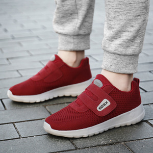 Diyabetik hastalar için nefes yaz diyabet ayakkabı geniş örgü üst tıbbi ayakkabı yeni tip - Product Image 1