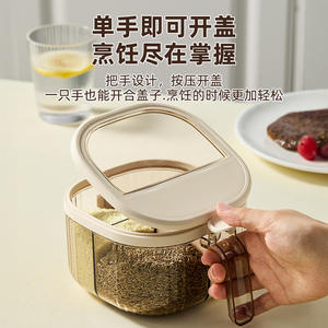 ชุดกระปุกเครื่องเทศเวินโจว 4 ช่อง ฝาปิดแบบพลิกได้ ปิดสนิท สำหรับเก็บเครื่องปรุงรสแบบแข็ง ภาชนะเก็บของในครัว - Product Image 5