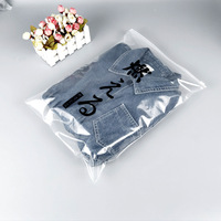 Sac de pochette d'emballage en plastique PE givré mat transparent de logo personnalisé pour la surface de marquage à chaud de vêtements de natation de bikini