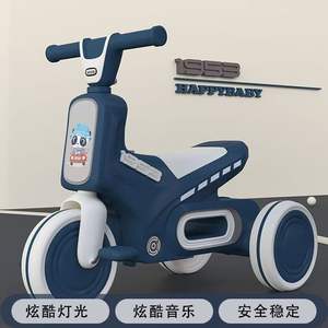 Usine directe de Chine, tricycle à <span class=keywords><strong>3</strong></span> <span class=keywords><strong>roues</strong></span> pour enfants, tricycle pour bébé/vélo pour bébé, jouet à roulettes pour bébé, OEM pas cher - Product Image 3