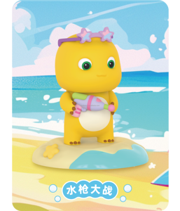 Kawaii Nailong Beach Party Series Caja ciega Figuras coleccionables Dibujos animados Genuino Linda muñeca Bubble Head Regalo <span class=keywords><strong>de</strong></span> cumpleaños para niños - Product Image 6