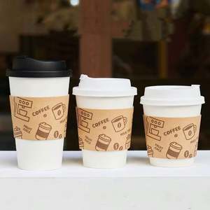 Customizable Disposable <b>Coffee</b> Paper <b>Cup</b> Sleeve Hot Heat-Resistant for Wine and Carbonated Drinks with Logo - Product Image 1
