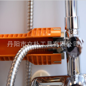 Mr Drill 5 In 1 Sink Wrench Water Heater Repair Tool Plastic Multi Tool For Plumbing Fixing - Product Image 1