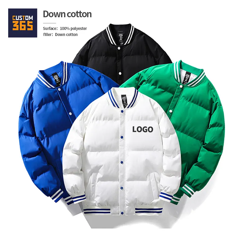Высококачественная пуховая однотонная бейсбольная куртка, зимняя пуховая куртка с индивидуальным логотипом