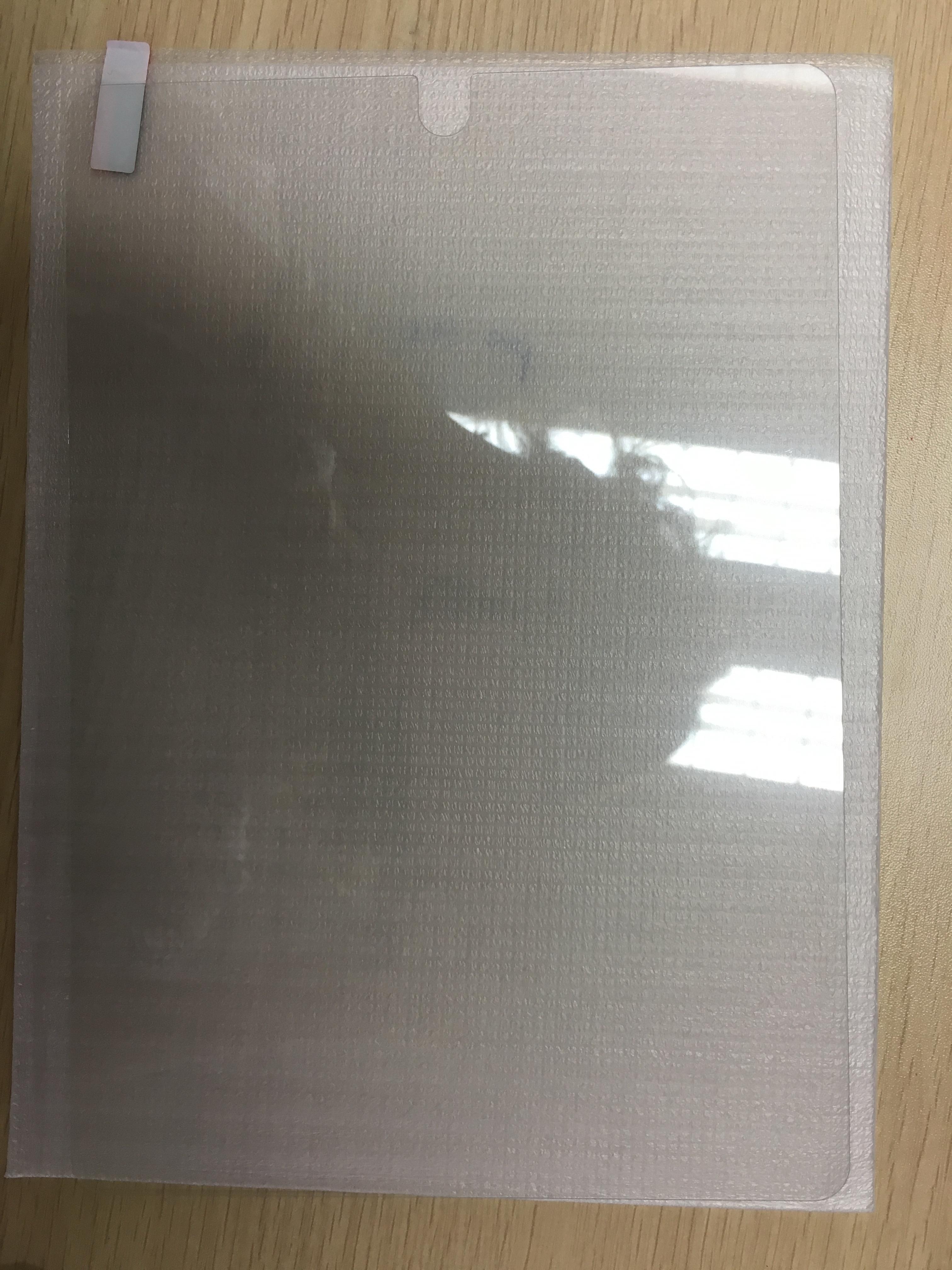 โปร่งใส