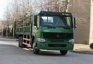 Sinotruk HOWO 4x4 All Wheel Drive Caminhão De Carga Caminhão Camião ZZ2167M5227A - Product Image 2