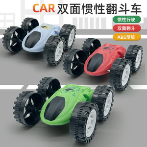Double-Sided Inertia Vehicle Toy Car For Kids 2-4 Years Boys Plastic Off-Road Design Durable Crash Resistant - Product Image 3