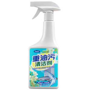 Haibus Heavy Oil Stain <b>Cleaner</b> 550ml <b>Spray</b> Powerful Degreaser Kitchen Equipment Surfaces - Product Image 2