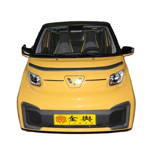 Voiture mini électrique Wuling Nano EV 2025, 3 portes, 2 places, <span class=keywords><strong>taxi</strong></span>, moteur 24 kW, batterie au lithium fer phosphate - Product Image 1