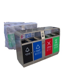 Outdoor Stainless Steel Trash Can 4-Compartment Sorting <b>Bin</b> For Parks And Residential Areas - Product Image 4