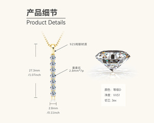 Collar <span class=keywords><strong>de</strong></span> Plata <span class=keywords><strong>de</strong></span> Ley S925 con Colgante <span class=keywords><strong>de</strong></span> Cruz <span class=keywords><strong>de</strong></span> Moissanita Incrustada <span class=keywords><strong>de</strong></span> 0.6ct, Color D, VVS, Chapado en <span class=keywords><strong>Oro</strong></span> y Rodio, Certificado por GRA, Moderno - Product Image 5