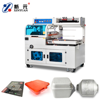 BF450A + BSN4020C Machine à emballer thermorétractable de coupe d'étanchéité latérale pour boîtes de tailles assorties