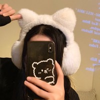 Orejeras de Felpa con Orejas de Gato Clásicas y Lindas para Niñas, Cálidas para Invierno, con Estampado Digital, Anticongelantes, para Mantener las Orejas Calientes al Montar