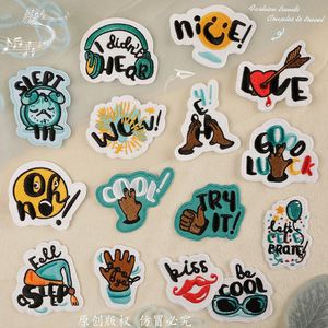 Patch brodé thermocollant avec mots anglais – Cool et élégant pour vêtements, chapeaux, décoration, cadeau - Product Image 1