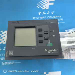 Dispositivo de Monitoreo de Aislamiento Schneider IMD-IM400, Serie Completa, Múltiples Campos - Product Image 5