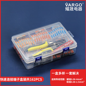 Bloques de Terminales YS Barrier PCT-162 Tipo Prensa 0.08-4mm PA66 Kit de Conectores de Cable Universal - Product Image 5