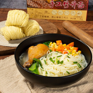 Fabricant de nouilles Liji nouilles <span class=keywords><strong>Soba</strong></span> séchées à cuisson rapide 1.3kg nouilles asiatiques - Product Image 4