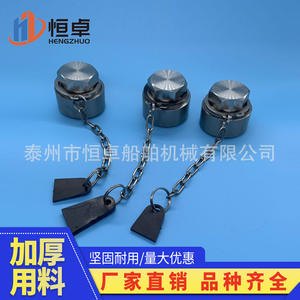 Tapones de Rosca Marinos 304 CB/T 23-1999, Nuevos y Usados, Tapón de Ventilación de Cadena, Tapón Externo, Tapón de Aceite, Tapón Ciego para Barcos, Herrajes Marinos - Product Image 3