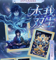 Cartes de collection Xuni Culture Demonslayer, cartes de jeu DS d'anime japonais, cartes métalliques rares Nezuko Shinobu, jouets cadeaux